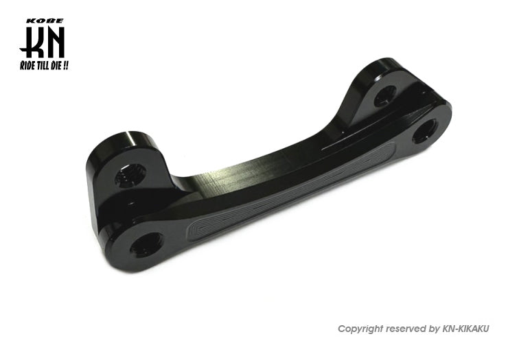 リアキャリパーサポート【グリファス/BWS3型/FORCE】ブレンボ用【240mmディスク用】