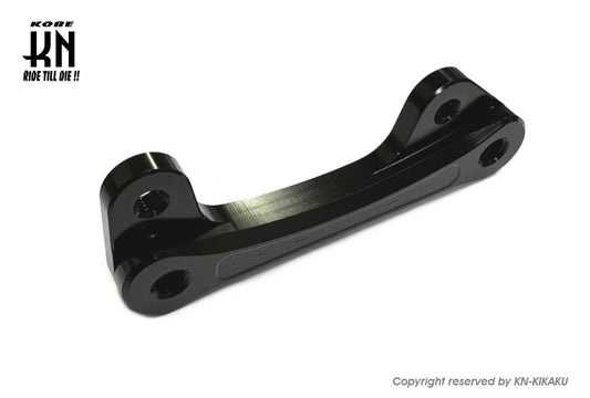 リアキャリパーサポート【グリファス/BWS3型/FORCE】ブレンボ用【240mmディスク用】