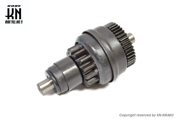 高品質　セルモーターピニオンギアアッセン 【TODAY/4ST DIO/4ST ジョルノ】