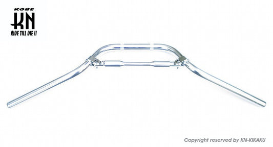 汎用アルミハンドルバー【22.2mm/ミドルタイプ】ハンドルブレス付