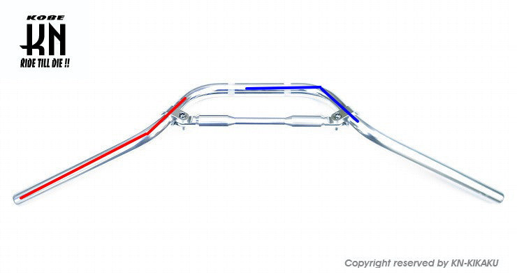 汎用アルミハンドルバー【22.2mm/ミドルタイプ】ハンドルブレス付