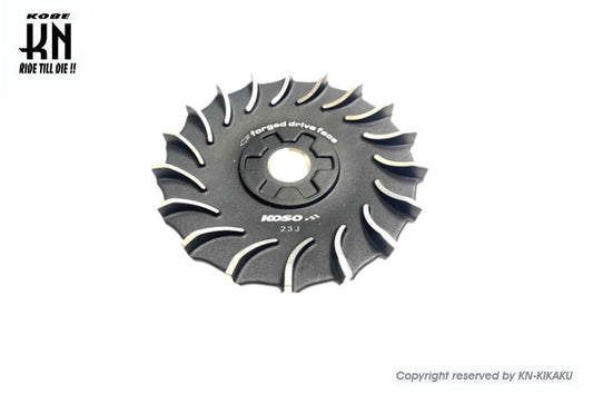 KOSOパワーキット付属ドライブフェイス【グランドアクシス/BWS100】