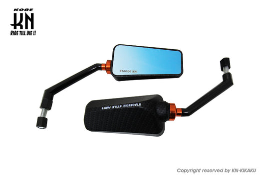 STAGE6 バックミラー 【ツヤなしカーボン柄/ブルーレンズ】