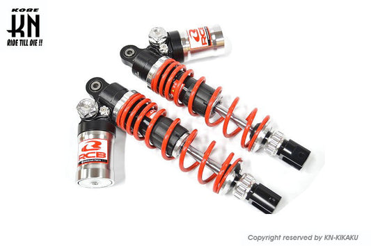 RCB 305mm リアショック減衰調整付【DB-4】レッド【AEROX155,NVX155】