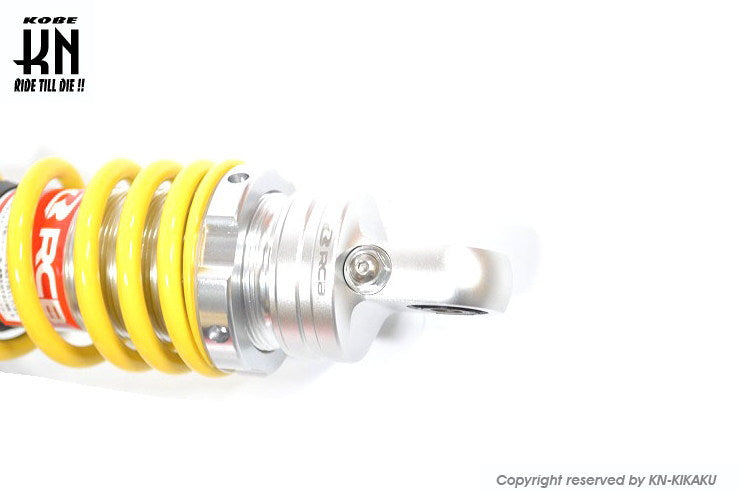 RCB 305mm リアショック減衰調整付【S-SERIES】イエロー【AEROX155,NVX155】