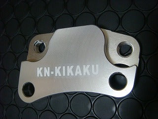 キャリパーサポート 260mm シグナスX 【2〜3型】シルバー