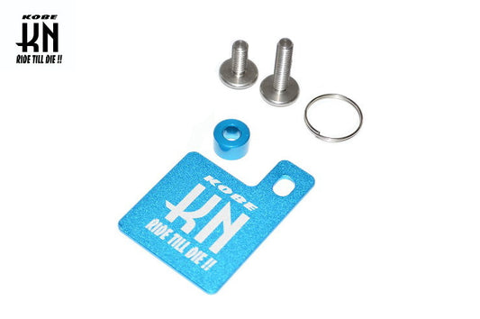 自賠責ステッカープレート/KNキーホルダー 【ライトブルー】