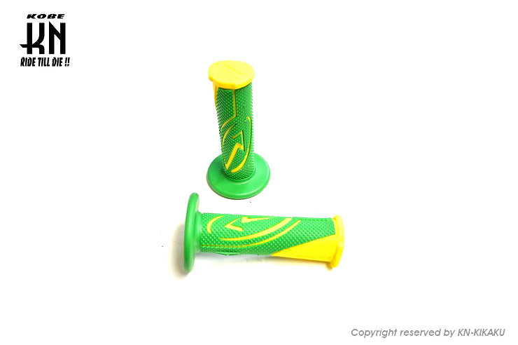 BCD　ハンドルグリップ 【グリーン/イエロー】120mm