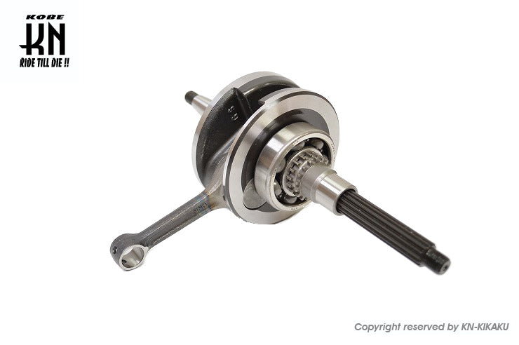 クランクシャフト　シグナスX【4/5型】/BWS125【1/2型】ノーマルサイズ