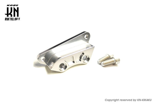 ディオ系 190mm用 ヤマンボ2POT 3Dキャリパーサポート【シルバー】