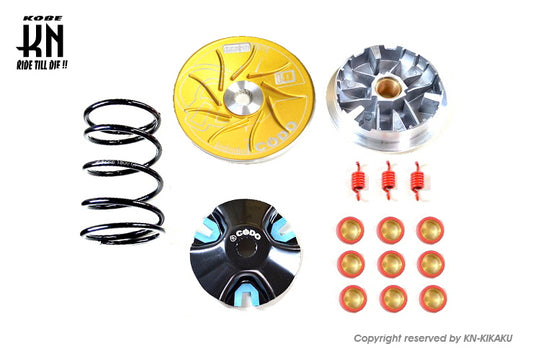 CODO ハイスピードプーリーキット【シグナスX1〜3型・BWS125 1型】D1シリーズ【ゴールド】