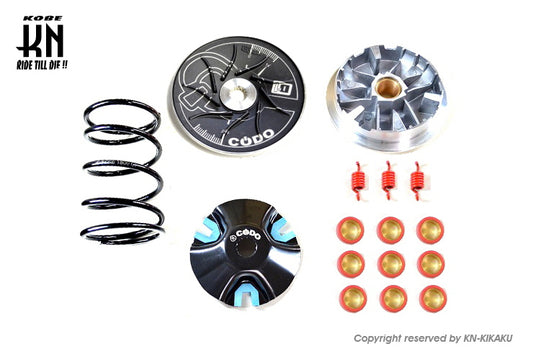 CODO ハイスピードプーリーキット【シグナスX1〜3型・BWS125 1型】D1シリーズ【ブラック】