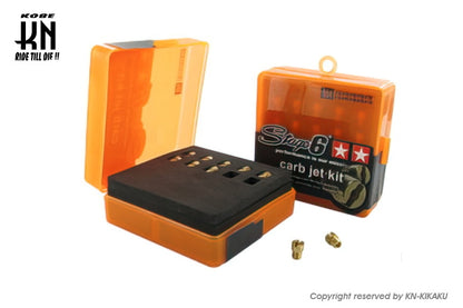 STAGE6 メインジェットセット2【ノーマルキャブ/PCキャブ】10点セット【ケイヒン丸小】