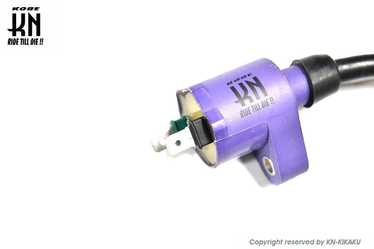 スーパーイグニッションコイル 【HONDA/YAMAHA】タイプ3【ノイズカット配線付】