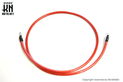 アーシングケーブル【950mm】シグナスX【2〜5型】マジェS クリアレッド