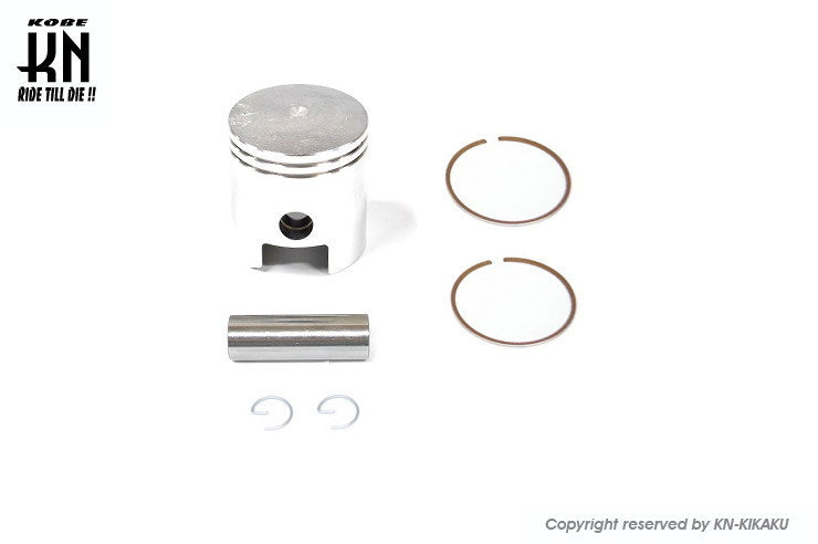 3ポートボアアップ用【オーバーサイズピストンキット】58.5mm