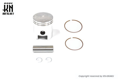 3ポートボアアップ用【オーバーサイズピストンキット】58.5mm