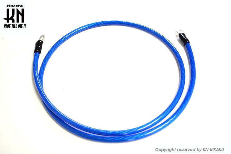 アーシングケーブル【950mm】シグナスX【2〜5型】マジェS クリアブルー