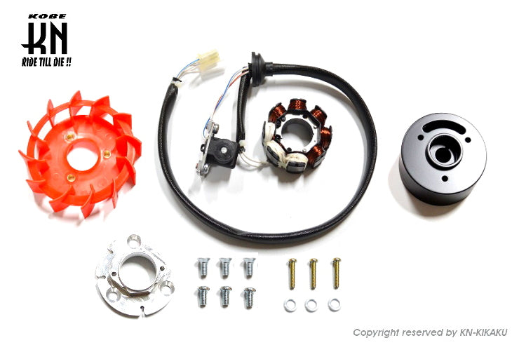 軽量小型アウターローターキット【シグナスX】キャブレター車専用