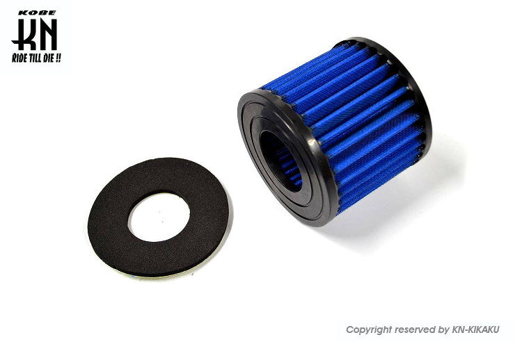 simota シグナスX4,5型/BWS R/BWS125(2型)【ハイパフォーマンスエレメント】OYA-0115