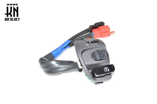 台湾仕様ライト/ハザードスイッチ【シグナスX/4型】