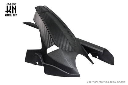 MOS チェーンガイド付リアフェンダー【YZF-R25,R3,MT25,MT3】