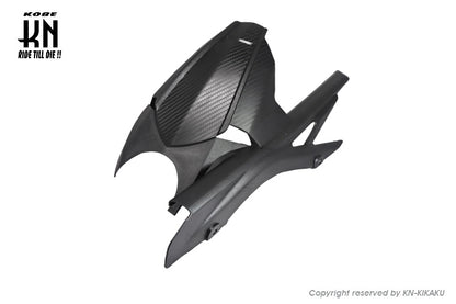 MOS チェーンガイド付リアフェンダー【YZF-R25,R3,MT25,MT3】