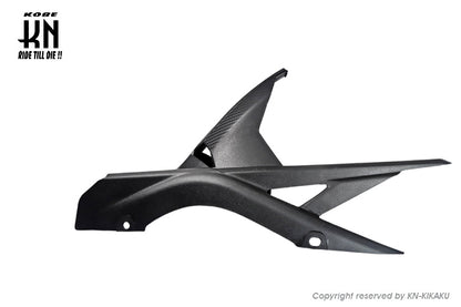 MOS チェーンガイド付リアフェンダー【YZF-R25,R3,MT25,MT3】