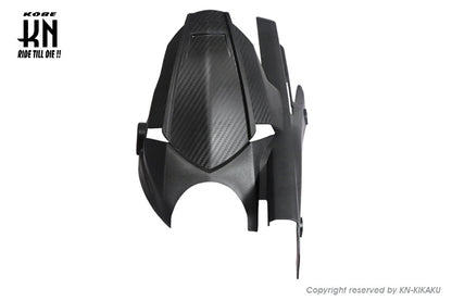 MOS チェーンガイド付リアフェンダー【YZF-R25,R3,MT25,MT3】