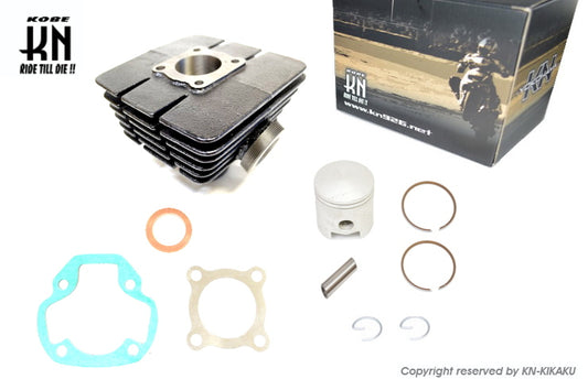 ボアアップキット/43mm/58cc【DT50/MR50/ミニトレGT50 空冷】