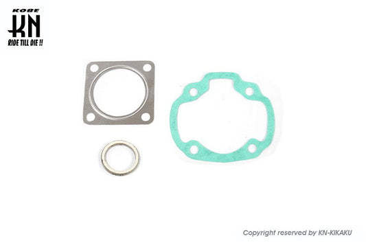 ボアアップキット59.4cc 【ボア45mm】用ガスケットセット 1【SUZUKI50cc系】　