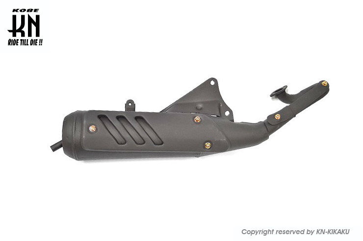 補修用マフラー　セピア/セピアZZ【CA1HA/CA1EA/CA1EC/CA1HC】