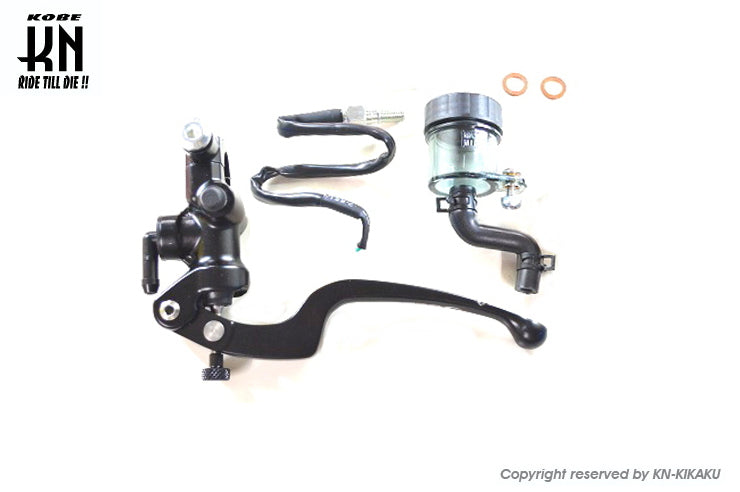 RCB 鍛造ラジアルポンプマスターシリンダー【S2】14mm【左】ブラック