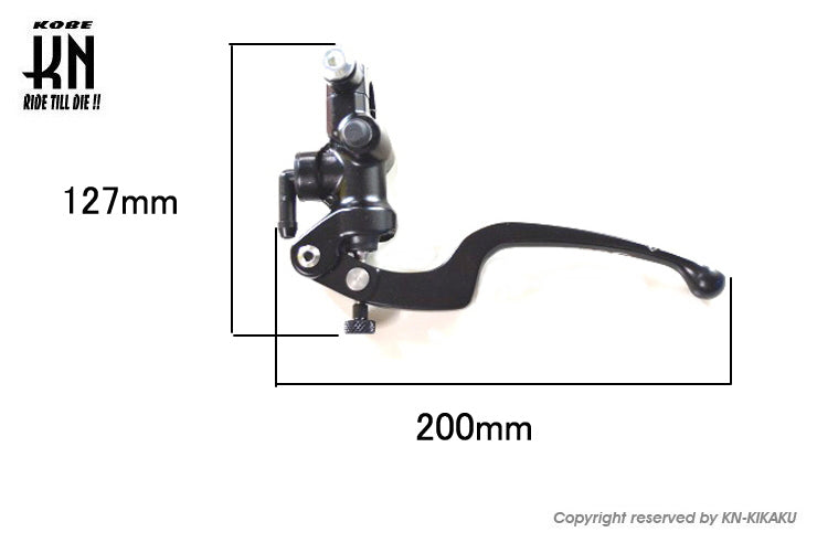 RCB 鍛造ラジアルポンプマスターシリンダー【S2】14mm【左】ブラック