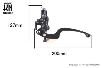 RCB 鍛造ラジアルポンプマスターシリンダー【S2】14mm【左】ブラック