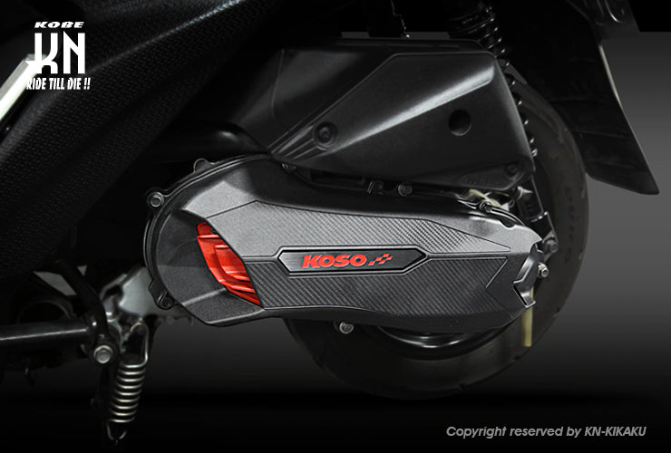 KOSO軽量クランクケースカバー シグナスX 4/5型/BWS R/125 2型(2JS/BG1)レッド