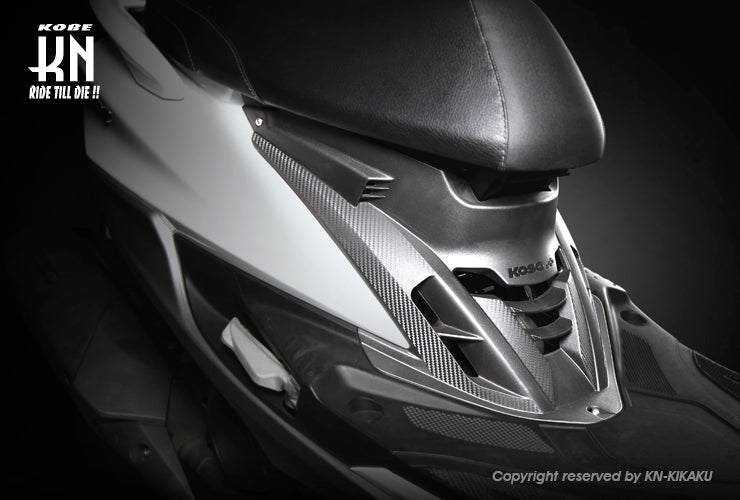 KOSOエアロクーリングレッグシールド 【シグナスX/4型/(BF9/2UB)】