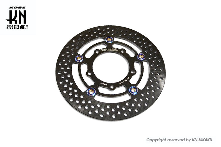 TAN-SHEN ディスクローター245mm 【シグナスX/BWSX】ブラック