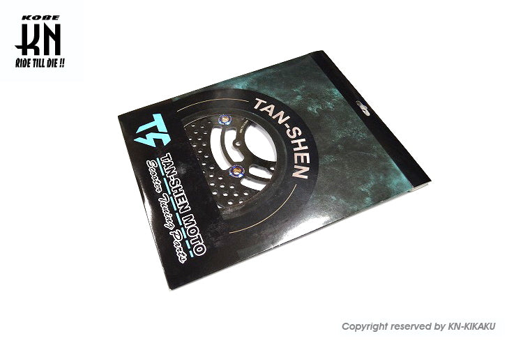 TAN-SHEN ディスクローター245mm 【シグナスX/BWSX】ブラック