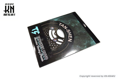 TAN-SHEN ディスクローター245mm 【シグナスX/BWSX】ブラック