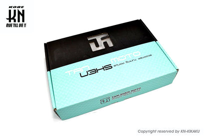 TAN-SHEN 軽量クラッチSET【シグナスX/BWS125/マジェ125/トリート】