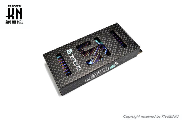 TAN-SHEN タイミングギヤカバー,タペットカバーセット【シグナスX/BWS】チタンカラー