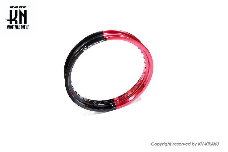 RCB アルミホイールリム【250-17】ブラック/レッド【36H】