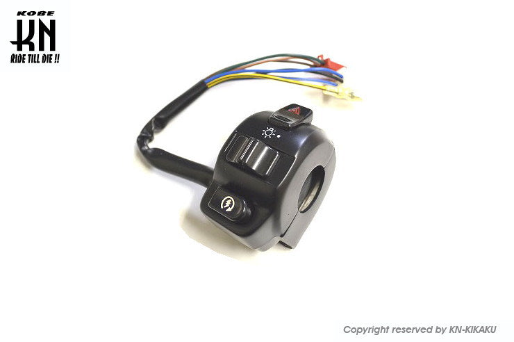 ハンドルスイッチ【マジェスティ125】右側スイッチBOX