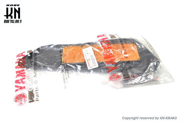 エアクリーナーエレメント【XMAX250/XMAX300】YAMAHA純正