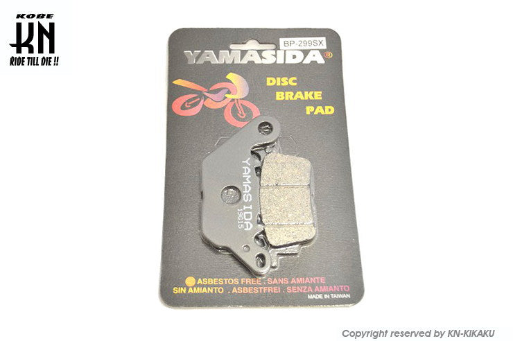 YAMASIDAブレーキパッド【NEWSXシリーズ】NMAX125/NMAX155