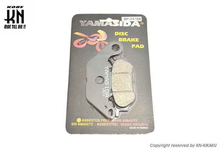 YAMASIDAブレーキパッド【NEWSXシリーズ】NMAX125/155/トリシティー155