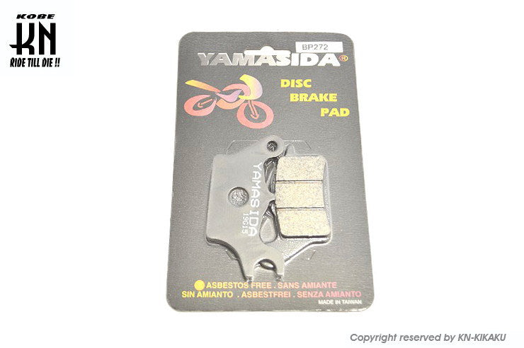 YAMASIDAブレーキパッド【NEWSX】CLICK125I/AIRBLADE/ダンク/DIO110/Wave110i/Scoopy110i