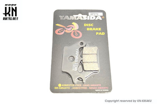 YAMASIDAブレーキパッド【NEWSX】CLICK125I/AIRBLADE/ダンク/DIO110/Wave110i/Scoopy110i