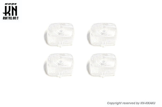 クリアウインカーレンズセット【ホンダ系50-400cc】4個入